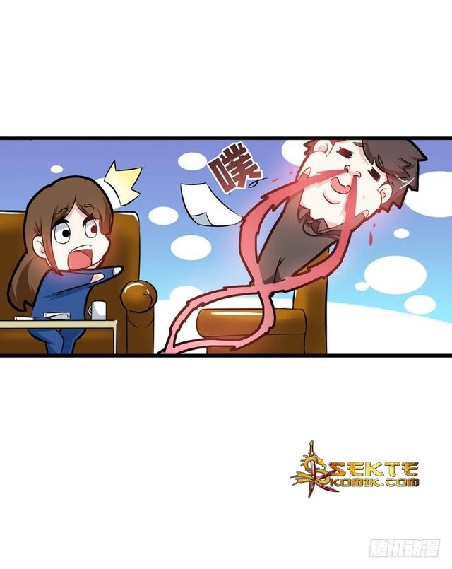 Strongest Divine Doctor Mixed City chapter 23